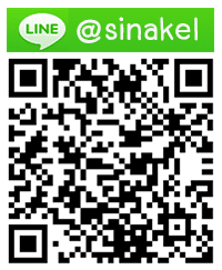 Sinakel line