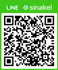 Line @sinakel