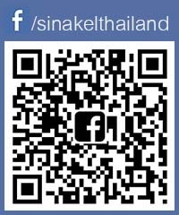 Sinakel facebook QR code